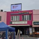 예산-26 | 예산시장 구경 및 할머니장터국밥에서 소머리국밥, 고기국밥 내돈내산 후기