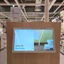 대야어린이집 | 용인 이케아 기흥점 출산준비물 출산용품 아기용품 후기