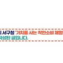 (주)오모가리에프앤비