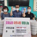 최선반찬 이미지