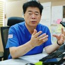 소피아여성의원