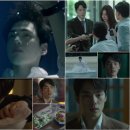 김정현 카카오 검색결과