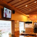 사계진미 - 마포구 와우산로29바길 5 | 사계진미