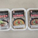 그집 순댓국 | 집에서 간편하게 즐기는 순댓국 추천 _ 백암왕순대 밀키트