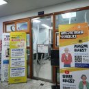 자양4동주민센터도서관 이미지