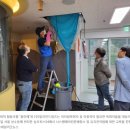 사회적협동조합품안에 이미지