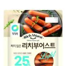 건강한나 주식회사 이미지