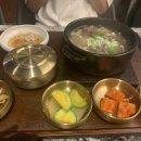 우뜰판교