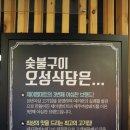 제이엠미트 이미지