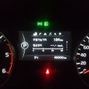 세종종합카센터 | 세종시 엔진오일 교체 세종종합카센터