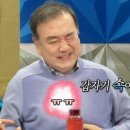 모디라