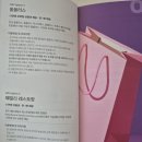 신한카드 더베스트 F THE BEST F 발급후기