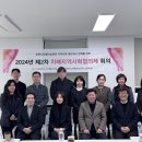 군포시치매안심센터 이미지