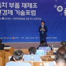 주식회사 광주성능정비 이미지