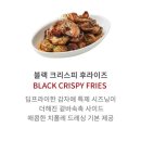 씨즐링 이미지