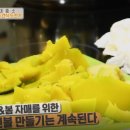 모찌네 수제간식 이미지