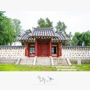 송산사지근린공원 배드민턴장