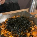 태정곱창 이미지
