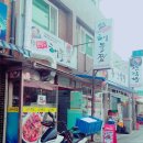 서부장연평도해물찜 | [하양찜집/하양배달] 매콤하게 맛있는 서부장연평도해물찜, 해물모듬찜 솔직후기