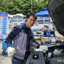 한국자동차공업사 이미지