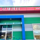 예천복합기임대) 예천군 풍양면 농업협동조합 EPSON 추가 설치후기