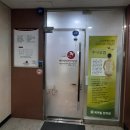 구로고척케어빌한의원 네이버블로그