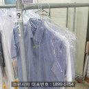 와이알유통 이미지