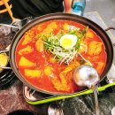 원동닭집 | 오산닭볶음탕 닭집 아름다로점 다리가 4개 특별한 사다리닭볶음탕 먹고왔어요