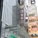 차인룸 이미지