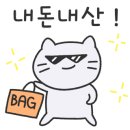 산막공단남1길 이미지