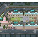 롯데슈퍼중앙탑 이미지