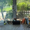 함양친구네집 이미지