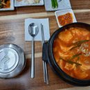 착한8주유소 이미지