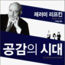 애덤푸드 이미지
