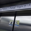 삼성로(이마트트레이더스) 이미지