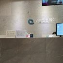 우림영상의학과의원 이미지