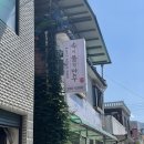 속이풀릴만두 이미지