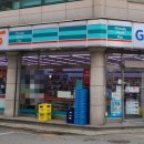 GS25 망원희망점 이미지