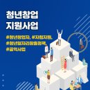 코레일유통부천 네이버블로그