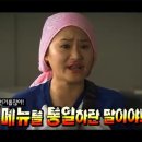 대가우동 이미지
