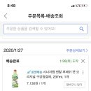 안덴탈랩 이미지