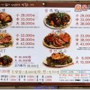 55온족발만촌점 이미지