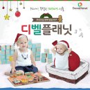 고고플래닛 네이버블로그