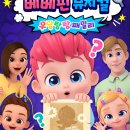 시민문화여성회관성환분관 이미지