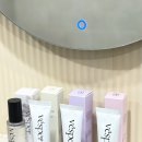 목련헤어 | 크리스마스 선물 추천 베스페르 핸드크림 헤어오일 솔직 후기