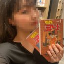 부천 카페 넷플릭스까지 볼 수 있는 만화카페 벌툰 다녀왔어요
