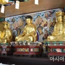 여래3구 이미지