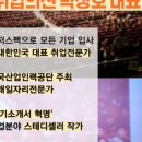 디와이컨설팅 - 군산시 문화안길 63 | 디와이컨설팅