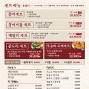 홍미 이미지
