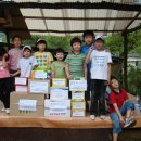 고천농장 이미지